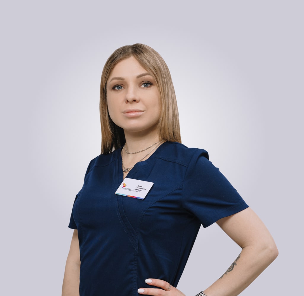 Сидорова Ксения Александровна