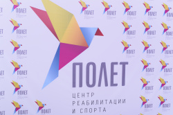 Торжественное открытие Центра с Маргаритой Мамун